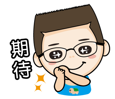 小孩吃過都說讚！土城秋香鵝肉館