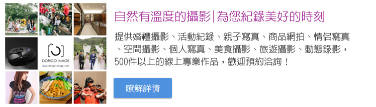c81e728d9d4c2f636f067f89cc14862c 手作溫度滿滿的白色小猴一隻